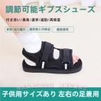 29cm текстильная застёжка регулировка возможность C&amp;J сетка легкий gips для обувь .. сандалии входить . уход обувь 