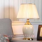 照明スタンドライトテーブルランプデスクライト高級陶器卓上C&Jステンド調おしゃれ間接照明寝室リビング書斎玄関ギフトインテリア置き型新品