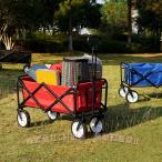  складной Wagon передвижная корзинка Wagon Toro Lee кемпинг Cart уличный спорт тележка для багажа C&amp;J легкий 4 колесо compact 