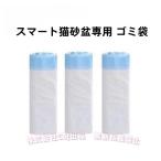  кошка туалетный мешок кошка песок пакет .. для туалета мусорный пакет кошка C&amp;J автоматика для туалета мусорка . в точности размер ... пакет 6 roll 120 листов ( кошка песок пакет )