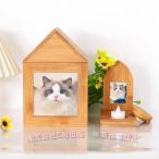  домашнее животное домашний алтарь Mini модный домашнее животное предметы для домашнего буддийского алтаря большой собака средний собака C&amp;J фотография погребальная урна место хранения для домашних животных домашний алтарь симпатичный предметы для домашнего буддийского алтаря 6 размер 5 размер 4 размер собака кошка love собака love кошка дом ....