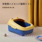  кошка туалет compact маленький размер меньше рекомендация мытье ... tray простой модный кошка туалет C&amp;J кошка для туалет кошка для товары товары для домашних животных популярный 