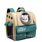  домашнее животное Carry рюкзак собака кошка маленький размер кейс сумка модный товары для домашних животных домашнее животное рюкзак сетка обрезка C&amp;J прогулка Drive предотвращение бедствий больница 