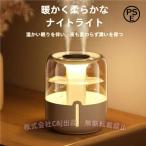 加湿器超音波式スチーム式空気清浄機おしゃれ卓上加湿機6.8L大容量上部給水噴霧オフィス（株）C&J湿度調節潤い乾燥防止静音除菌家庭省エネ寝室事務所