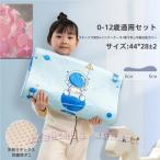 дешево . подушка низкая упругость ребенок подушка 44×27×6cm Kids Junior подушка ...... покрытие Kids pillow хлопок C&amp;Jla Tec s0~12 лет предназначенный ученик начальной школы ребенок .