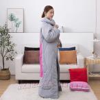 ショッピングひざ掛け クッションにもなるブランケット クッション ブランケット ひざ掛け かぶれる 着る布団 袖付き C&J ブランケット クッション 大判 膝掛け あったか 冬