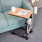 76cm уход стол подниматься и опускаться боковой стол Cafe стол C&amp;J прикроватный дерево цвет 