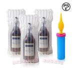 ワイン緩衝材保護袋梱包材トラベルバッグ飛行機旅行用 100パック インフレータブルボトルプロテクタースリーブ（株）C&J リキュールキャリアバッグ荷物用