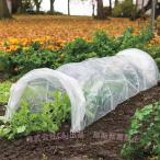  садоводство для винил сиденье прозрачный 0.06mm теплоизоляция .. house навес водонепроницаемый прозрачный сиденье C&amp;J( АО ) перегородка сиденье растения защитный корпус ... способ .. огород теплица материал 