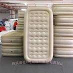  надувное спальное место воздух bed воздушный коврик жилье покупатель C&amp;J. днем . Space практическое применение высота отталкивание . днем . кемпинг цветок видеть путешествие . покупатель палатка .BBQ уличный bed коврик место хранения сумка 