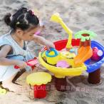  администратор рекомендация водные развлечения стол комплект стул имеется Sand стол пляж море развлечение песок. игрушка .. песок tool . песок место комплект C&amp;J уличный вода стол 