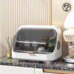  сушильная машина посуда сухой контейнер USB зарядка маленький размер большая вместимость выдвижной ящик модель буфет осушитель подставка вертикальный маленький . еда озон стерилизация защита от плесени C&amp;J сушильная машина один человек для compact Space . сокращение .