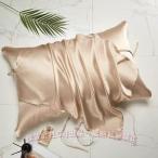 枕カバー シルク100% マクラカバー 50×76cm 2枚セット シルク 美肌 肌ケア 乾燥 保温 乾燥対策 保湿 美容 ピロケース  C&J 天然 シルクマクラカバー