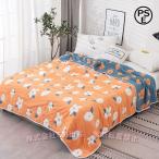  покрывало из марли C&amp;J( АО )10 -слойный хлопок 100% двойной 200×230cm махровое покрывало покрывало "дышит" .. всесезонный ... постельные принадлежности мягкий 