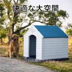  треугольник крыша. Bob house пластиковый собачья конура наружный Bob house собака . наружный собака .. домашнее животное собака house клетка мера C&amp;J маленький размер собака домашнее животное house 