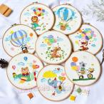 刺繍キットアニマル刺繍竹フープ付き刺繍フープ動物DIY29cm×29cm大人と子供のDIY制作キット初心者中級者 C&J クロスステッチキット手芸可愛い
