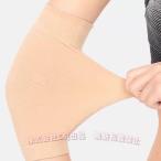 [2. комплект!] [ бесплатная доставка ].. опора 2. рука опора опора запястье рука 2. рука .. опора C&amp;J стрейч эластичный "дышит" ta палец на ноге ..