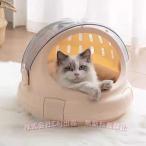  товары для домашних животных kororu....C&amp;J кошка bed Carry кошка для house домик для кошек подушка имеется 