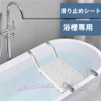  ванна душ табурет легкий подвешивание душ bench aluminium регулировка возможный ширина душ сиденье акционерное общество .300 фунт емкость ванна перегородка душ автобус сиденье chi