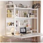  стол сверху подставка настольный подставка настольный книжный шкаф подставка полки настольный место хранения многофункциональный дыра имеется C&amp;J иметь . панель металлический пространство практическое применение сборка тип бардачок школа офис офисная работа сопутствующие товары канцелярские товары 