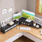  монитор подставка место хранения подставка монитор шт. из дерева C&amp;J( АО ) стол сверху шт. настольная подставка L знак стол 2 уровень большой оставаясь дома .. независимый модный белый 60cm 80cm стол регулировка .