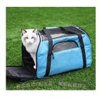  домашнее животное дорожная сумка домашнее животное Carry задний домашнее животное сумка кошка для собака для товары для домашних животных складной маленький размер собака средний собака предотвращение бедствий через . эвакуация для 