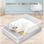  товары для домашних животных прямоугольный кошка туалет кошка туалет кошка туалет модный уборка легко скол .. нет C&amp;J кошка для туалет высота . кошка . кошка 3 цвет L размер 