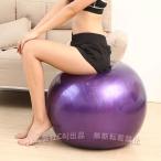  фитбол 55/65/75/85cm толщина . anti Burst предотвращение скольжения foot насос имеется фитнес мяч C&amp;J пилатес мяч yo Gabor 