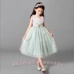 子供 ピアノ発表会 ドレス 女の子 結婚式 ローズパーティーキッズドレス  C&J  100 110 120 130 140 150 160 170cm