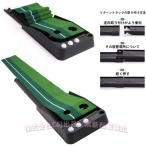  короткая клюшка тренировка коврик Golf 30cmx2.5m3 отверстие салон спорт Golf тренировка товары коврик короткая клюшка тренировочный инструмент короткая клюшка коврик Golf тренировка инструмент наружный Golf коврик День отца 