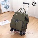  soft дорожная сумка рюкзак рюкзак стать Carry машина внутри принесенный женский 2way дорожная сумка чемодан C&amp;J легкий большая вместимость soft Carry 