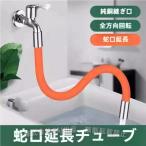  водоснабжение гибкий труба водоснабжение труба гибкий шланг водоснабжение для .. шланг G1/2 гайка сборник комплект шланг гибкий труба гайка . толщина . гибкий шланг нержавеющая сталь сталь ( АО )C&amp;J камера уборная / сад 