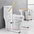  для туалета поручень переворачивание предотвращение .. сиденье .. поддержка высота регулировка 55-70cm туалет. ширина 12-41cm сталь труба толщина 2cm подлокотник .. складывать вернуть возможно .C&amp;J водонепроницаемый скольжение .. ванна туалет ..