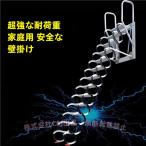 折りたたみロフトはしごアルミ伸縮はしご省スペース屋根裏階段ウォールマウントプルダウン屋根裏はしご屋根はしご