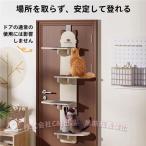  башня для кошки дверь кошка подножка из дерева дверь .. кошка tower компактный подвешивание ниже кошка walk ( АО )C&amp;J много голова .. кошка 