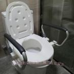  подлокотники имеется туалет OO подъемник, повышение туалет . подходит пожилые люди,( АО )C&amp;J портативный рост увеличить накладка.