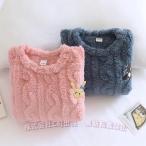 もこもこパジャマキッズ子供服ルームウェア冬上下セット女の子男の子子供サンゴネルパジャマ長袖ルームウェア C&J 寝間着部屋着プルオーバー可愛い