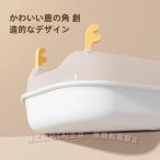  кошка туалетный наполнитель запах меры модный сверху кошка туалет кошка для гигиенические средства для домашних животных кошка. туалет C&amp;J большой для домашних животных домашнее животное туалет 