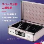  сейф для бытового использования магазинный маленький размер предотвращение преступления сейф черный сумка-сейф предотвращение преступления офисная работа место для бытового использования сейф шкаф для хранения Mini сейф dial тип C&amp;J противоугонное рука . сейф водонепроницаемый большая вместимость срочный ключ 