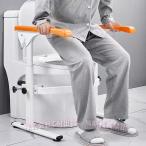  для туалета поручень переворачивание предотвращение .. сиденье .. поддержка высота регулировка 55-70cm туалет. ширина 12-41cm сталь труба толщина 2cm подлокотник .. складывать вернуть возможно .C&amp;J водонепроницаемый скольжение .. ванна туалет ..