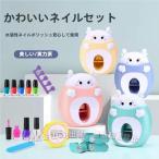 ネイルアートスタンパーキット、キ