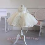  ребенок платье формальный Kids One-piece Princess девочка Junior C&amp;J( АО ) фортепьяно презентация свадьба "Семь, пять, три" день рождения 80-160cm