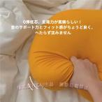 抱き枕クリエイティブ3D人工胸枕おっぱい胸クッション腰枕背もたれクッション株式会社錦抱き枕首と肩のための面白い形の枕パーティーや誕生日プレゼントカップル