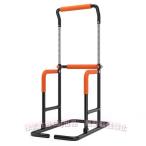  подвешивание устройство для здоровья семья .. использование . сидэ механизм мульти- Jim . сидэ прибор выдерживаемая нагрузка 200kg мускул тренировка . сидэ балка подушка 8.. высота регулировка акционерное общество ..... большой ..