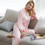 シルク100% パジャマ レディース ルームウェア 長袖C&J（株)夏 春 秋 冬 柔らかい 敏感肌 前開き 上下セット セットアップ お得クーポン対象