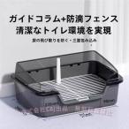  собака туалет tray тренировка подошва загрязнения предотвращение платформа из деревянных планок имеется баловство предотвращение C&amp;J собака для маленький размер собака средний собака tray контейнер гигиенические средства домашнее животное туалет . починка удобный 