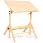  натуральное дерево. чертёж стол, держать вверх возможный чертёж шт., искусство Work для наклонение возможный craft стол C&amp;J графический дизайн, чтение,. кисть 