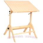  натуральное дерево. чертёж стол, держать вверх возможный чертёж шт., искусство Work для наклонение возможный craft стол ( АО )C&amp;J графический дизайн, чтение,. кисть 