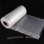 ワインボトル保護袋C&J（株)400mm*50m 気泡緩衝材ロール 梱包/引っ越し/輸送に ガラス瓶PC保護｜DIY・作業用｜高耐久設計｜人気アイテム