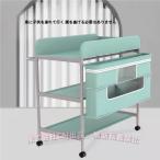  подгузники замена шт. младенец для low кольцо Cart место хранения корзина имеется бур nai The -C&amp;J( АО ) туалетный столик служебная программа полка беспокойство шт. перемещение тип 